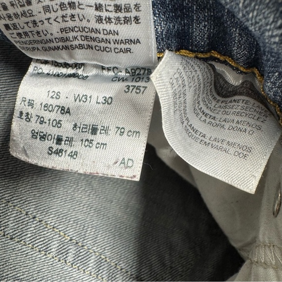 Levi’s 529 Women’s Curvy Bootcut - Size 12s - Picture 11 of 11